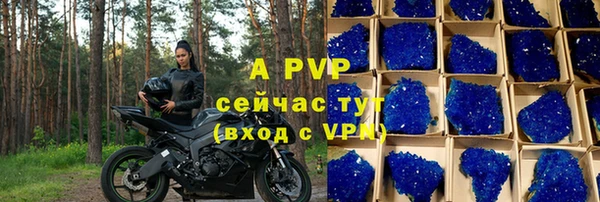 MDMA Premium VHQ Дмитровск