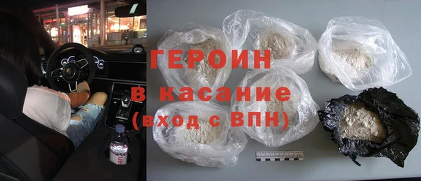 MDMA Premium VHQ Дмитровск